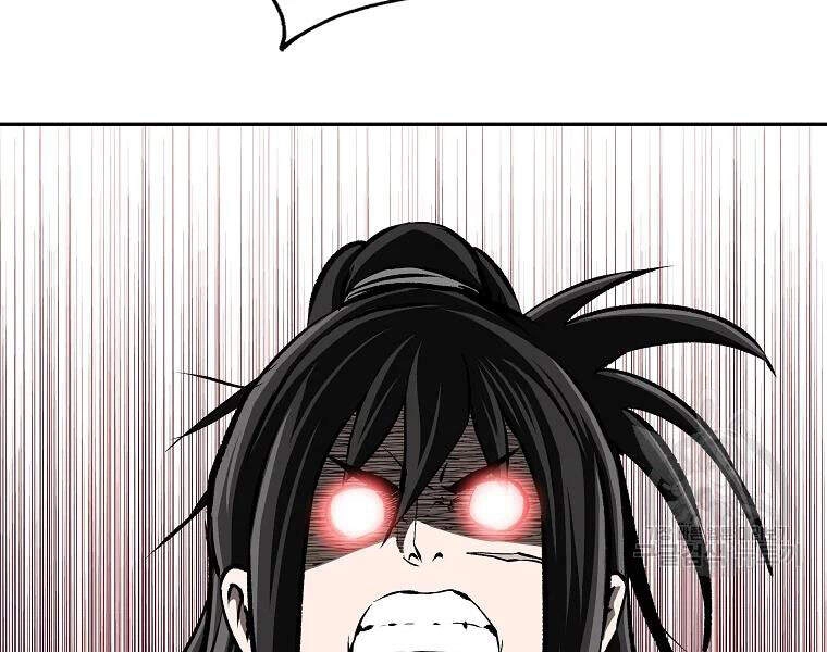 Cung Quỷ Kiếm Thần Chapter 108 - 164