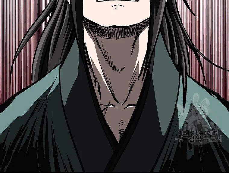 Cung Quỷ Kiếm Thần Chapter 108 - 165