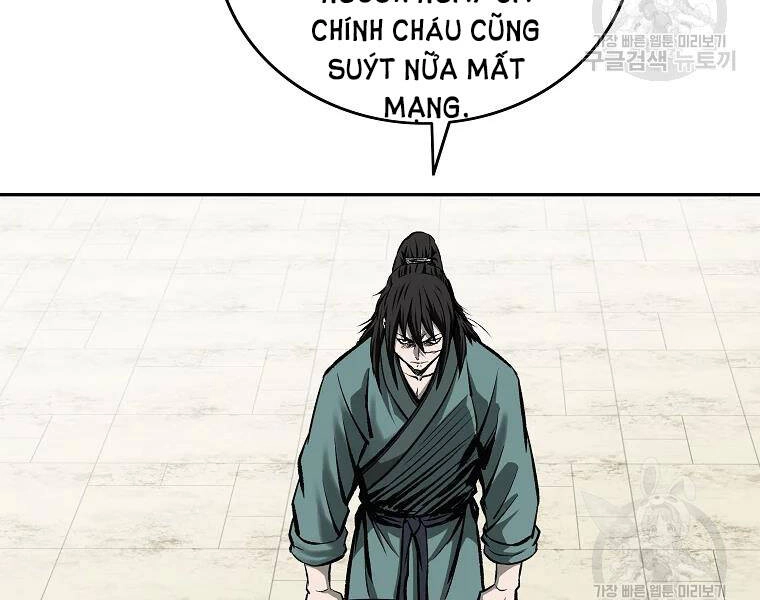Cung Quỷ Kiếm Thần Chapter 109 - 10