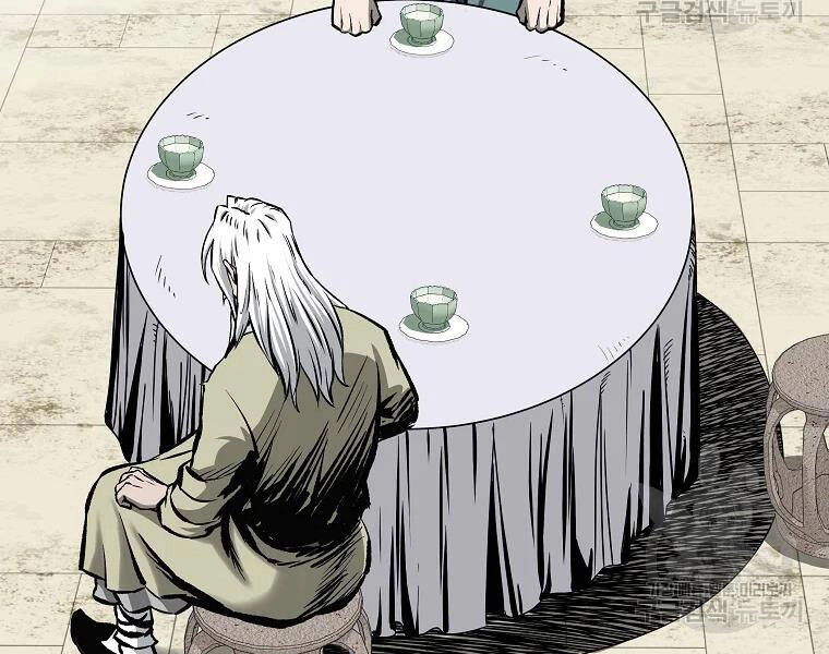 Cung Quỷ Kiếm Thần Chapter 109 - 11