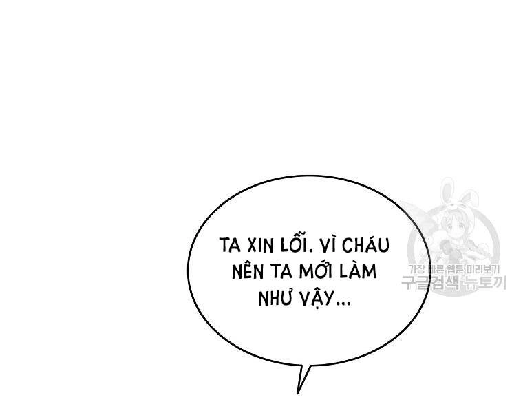 Cung Quỷ Kiếm Thần Chapter 109 - 14