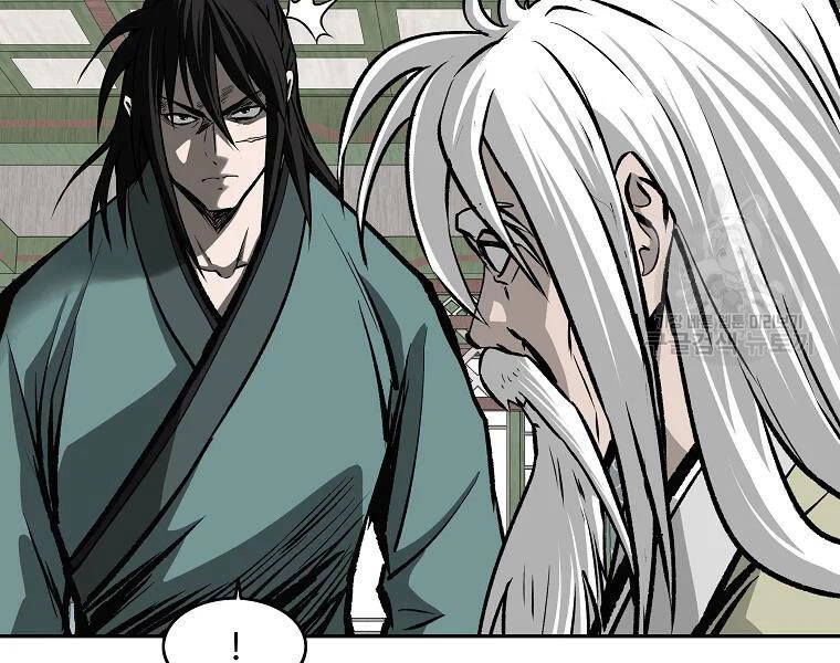 Cung Quỷ Kiếm Thần Chapter 109 - 24