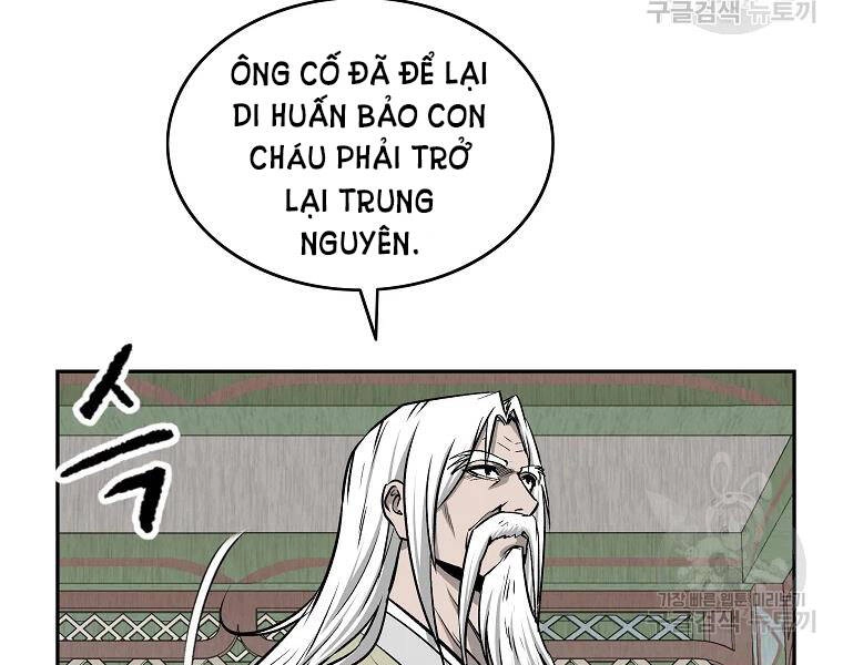 Cung Quỷ Kiếm Thần Chapter 109 - 30