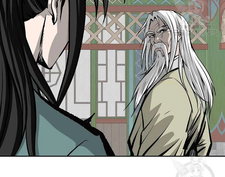 Cung Quỷ Kiếm Thần Chapter 109 - 47