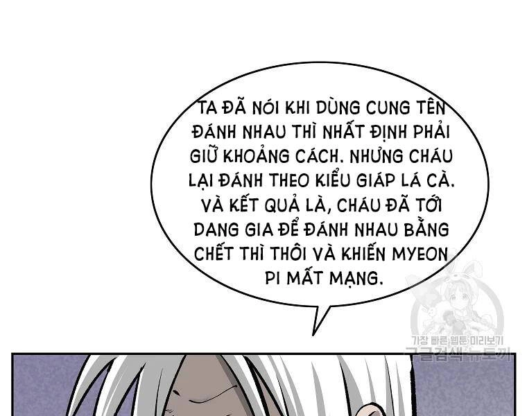 Cung Quỷ Kiếm Thần Chapter 109 - 50