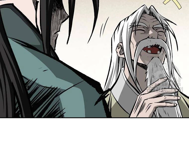 Cung Quỷ Kiếm Thần Chapter 109 - 62