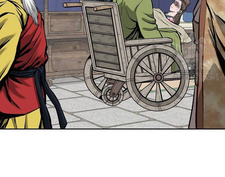 Cung Quỷ Kiếm Thần Chapter 109 - 75