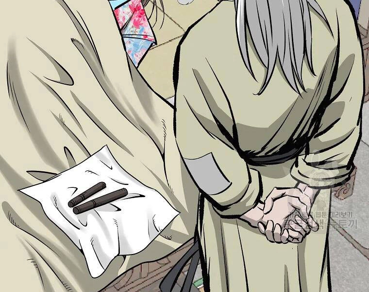 Cung Quỷ Kiếm Thần Chapter 109 - 90