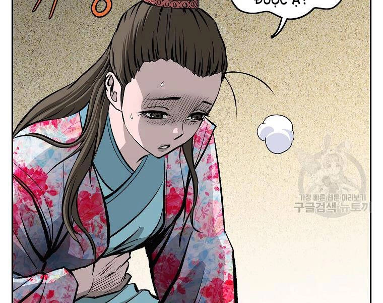 Cung Quỷ Kiếm Thần Chapter 109 - 118