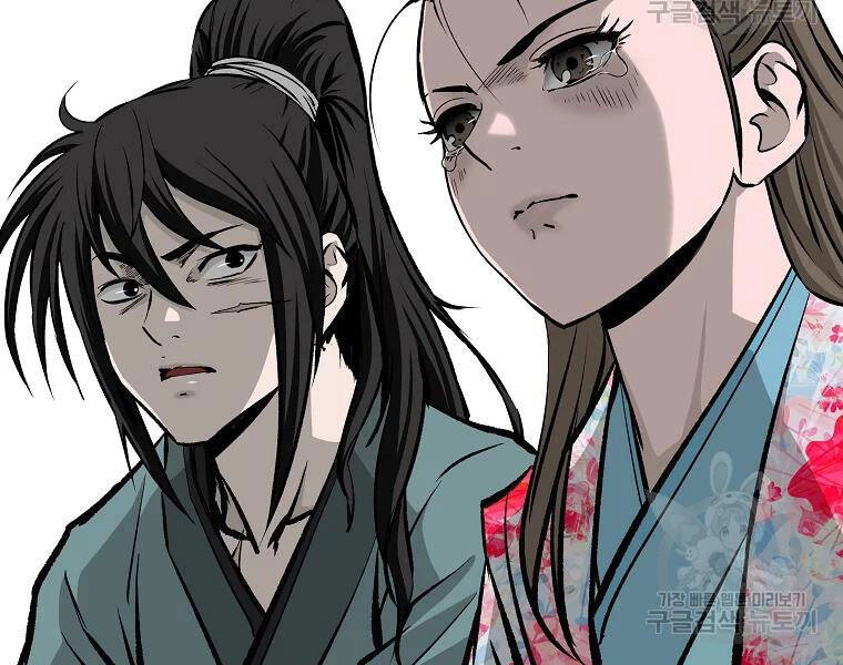 Cung Quỷ Kiếm Thần Chapter 109 - 126