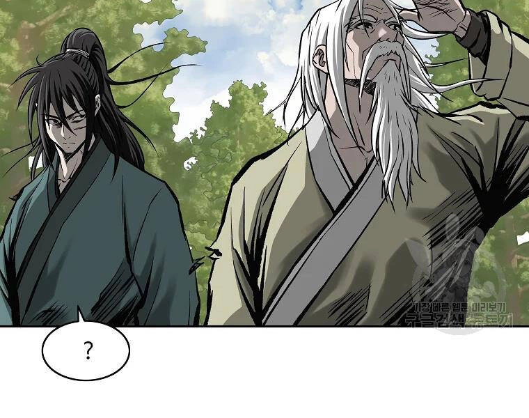 Cung Quỷ Kiếm Thần Chapter 109 - 136