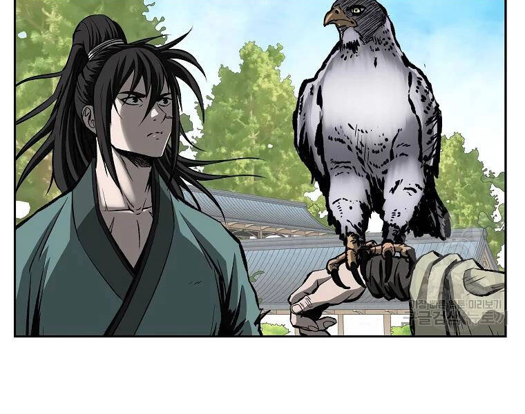 Cung Quỷ Kiếm Thần Chapter 109 - 155