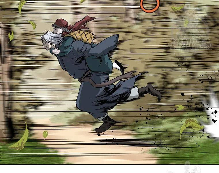 Cung Quỷ Kiếm Thần Chapter 109 - 161