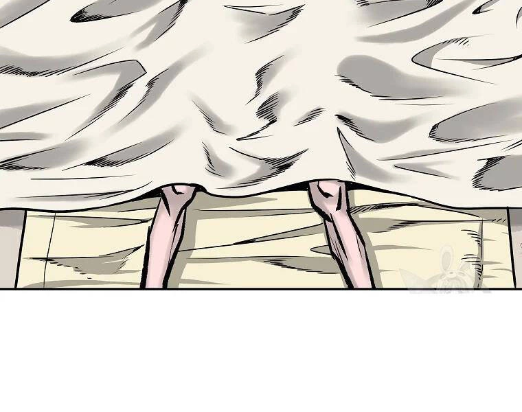 Cung Quỷ Kiếm Thần Chapter 110 - 14