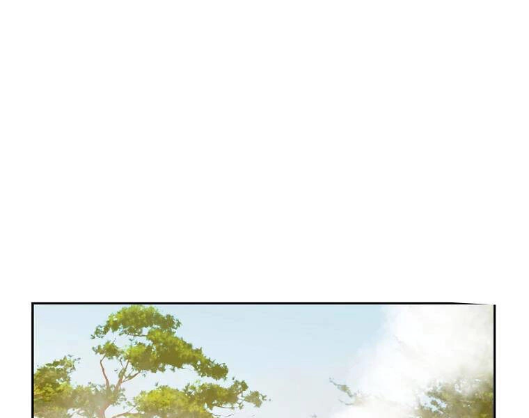 Cung Quỷ Kiếm Thần Chapter 110 - 24