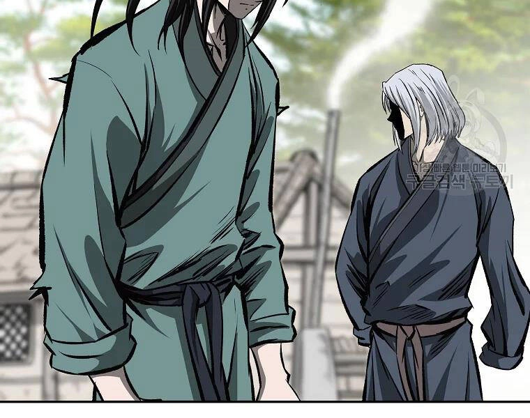 Cung Quỷ Kiếm Thần Chapter 110 - 27