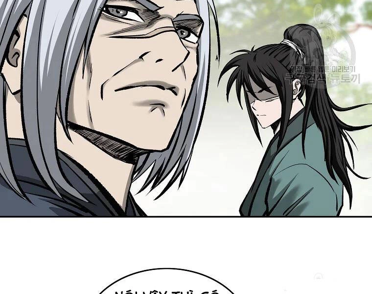 Cung Quỷ Kiếm Thần Chapter 110 - 29