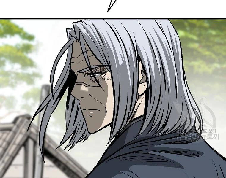 Cung Quỷ Kiếm Thần Chapter 110 - 34