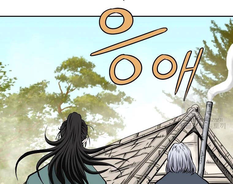 Cung Quỷ Kiếm Thần Chapter 110 - 43