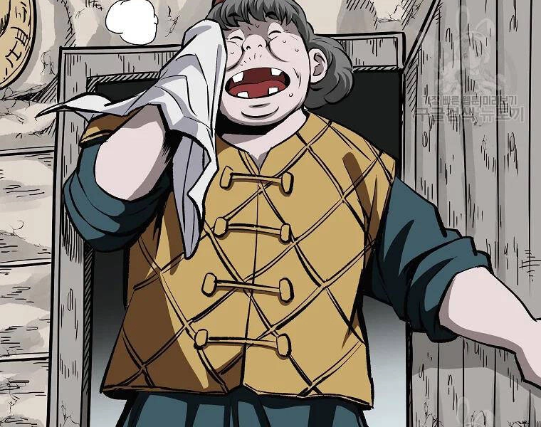 Cung Quỷ Kiếm Thần Chapter 110 - 48