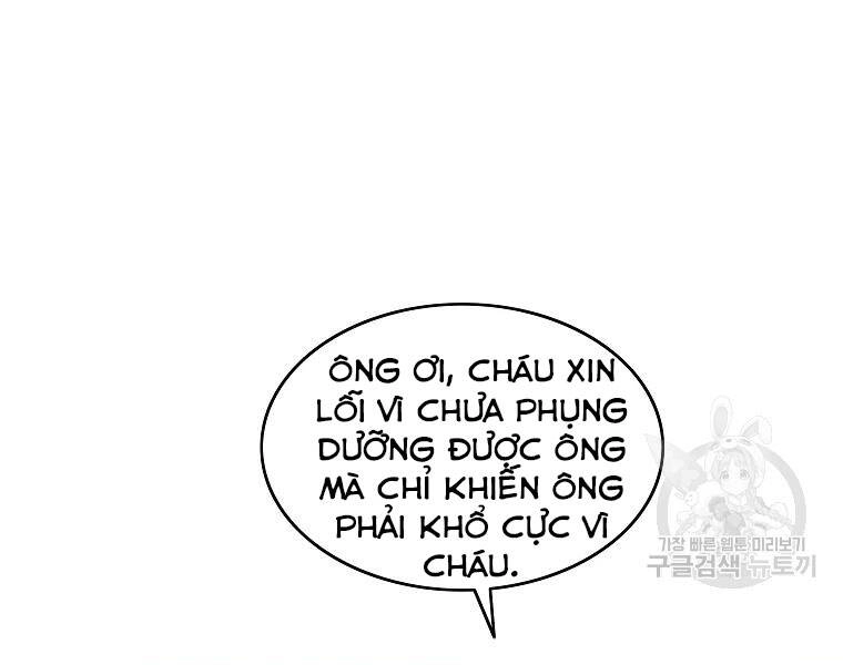 Cung Quỷ Kiếm Thần Chapter 110 - 60