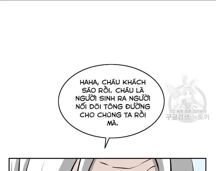 Cung Quỷ Kiếm Thần Chapter 110 - 62