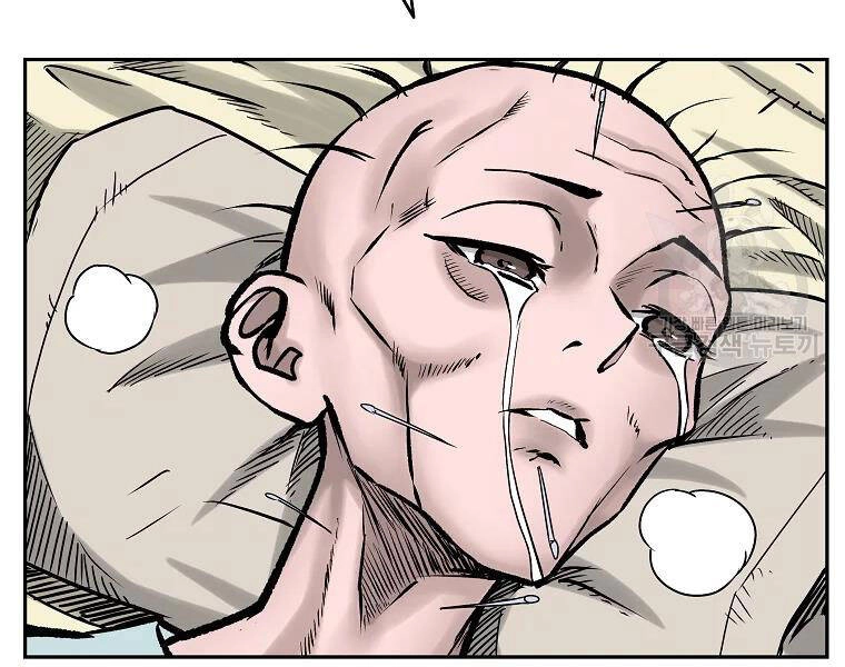 Cung Quỷ Kiếm Thần Chapter 110 - 75