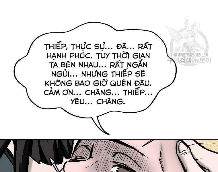 Cung Quỷ Kiếm Thần Chapter 110 - 96
