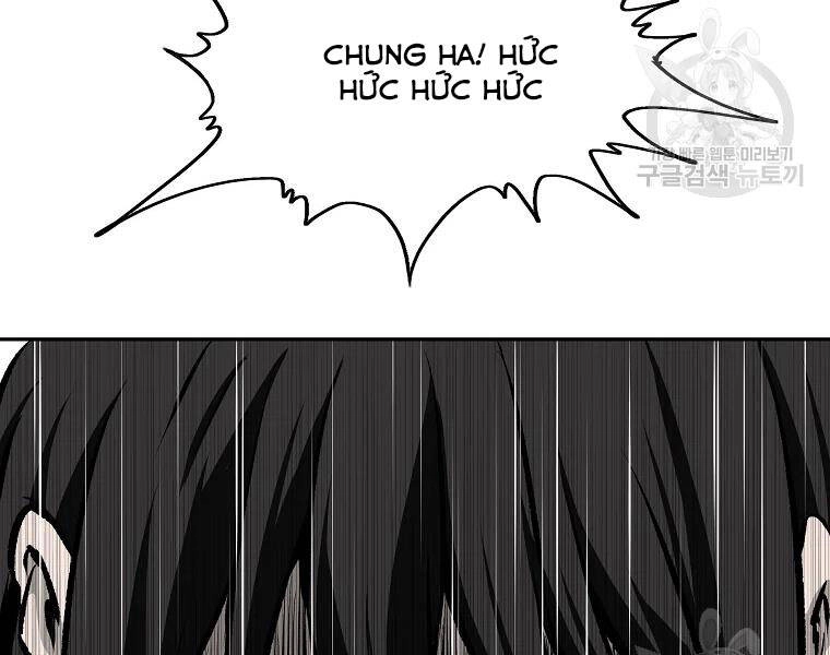 Cung Quỷ Kiếm Thần Chapter 110 - 105