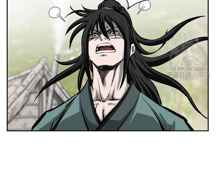 Cung Quỷ Kiếm Thần Chapter 110 - 122