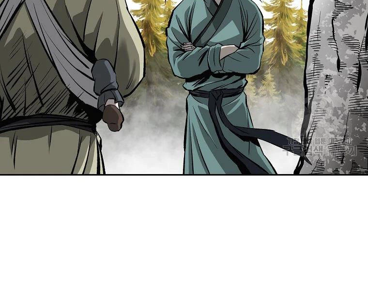 Cung Quỷ Kiếm Thần Chapter 110 - 132