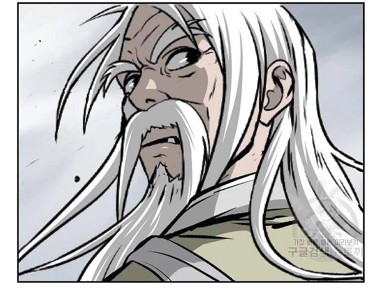 Cung Quỷ Kiếm Thần Chapter 110 - 147