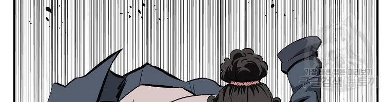 Cung Quỷ Kiếm Thần Chapter 110 - 154