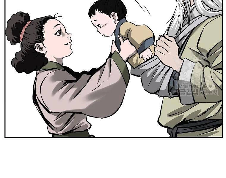 Cung Quỷ Kiếm Thần Chapter 110 - 159