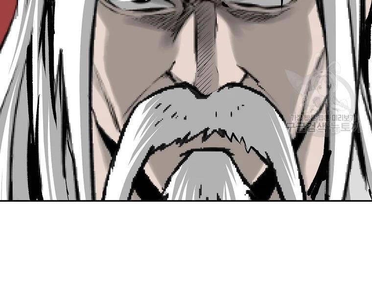 Cung Quỷ Kiếm Thần Chapter 110 - 171