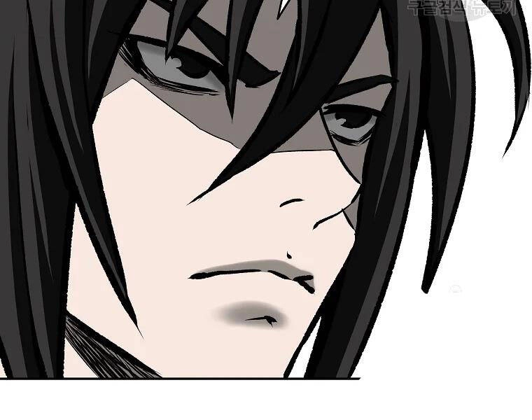 Cung Quỷ Kiếm Thần Chapter 111 - 11