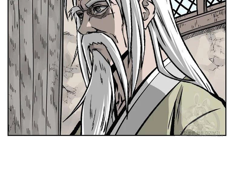 Cung Quỷ Kiếm Thần Chapter 111 - 13