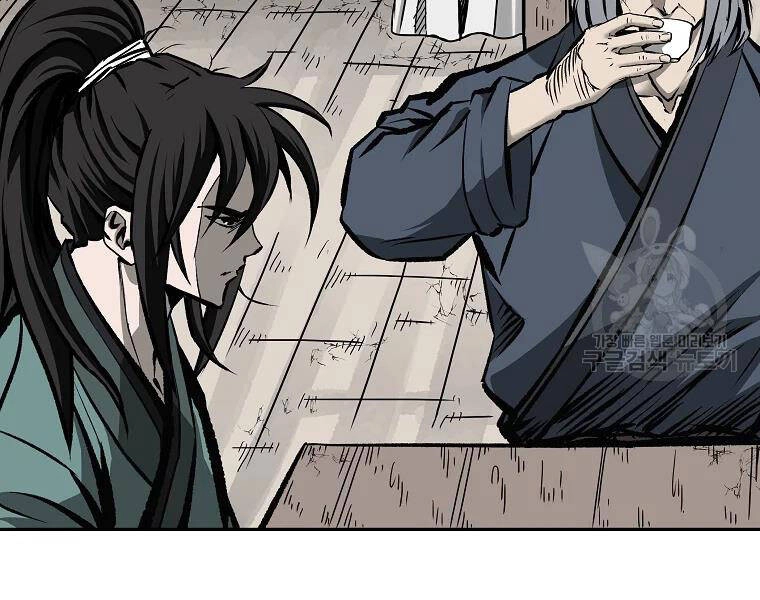 Cung Quỷ Kiếm Thần Chapter 111 - 15