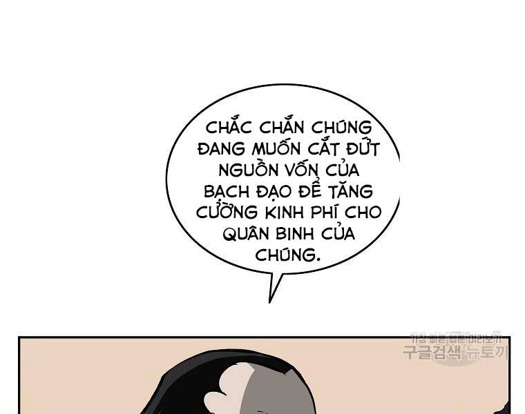 Cung Quỷ Kiếm Thần Chapter 111 - 31