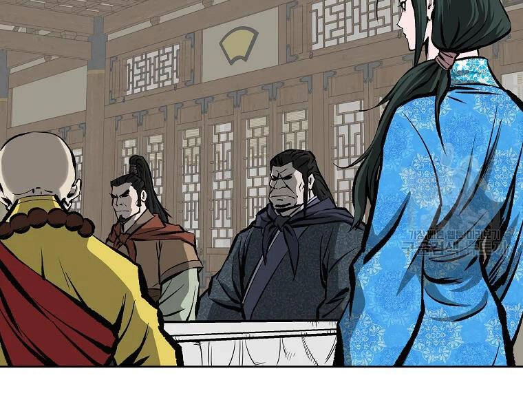 Cung Quỷ Kiếm Thần Chapter 111 - 34