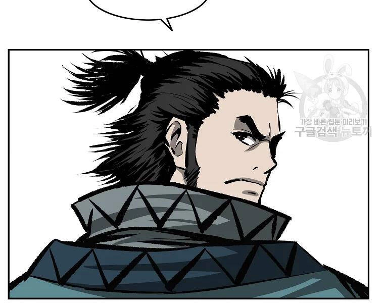 Cung Quỷ Kiếm Thần Chapter 111 - 55