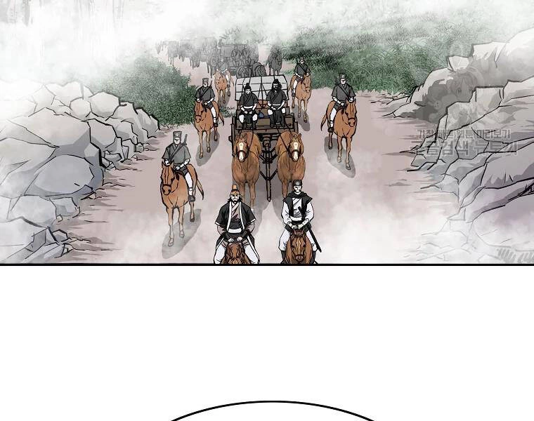 Cung Quỷ Kiếm Thần Chapter 111 - 83