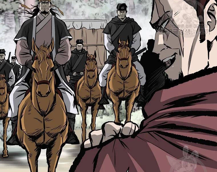 Cung Quỷ Kiếm Thần Chapter 111 - 105