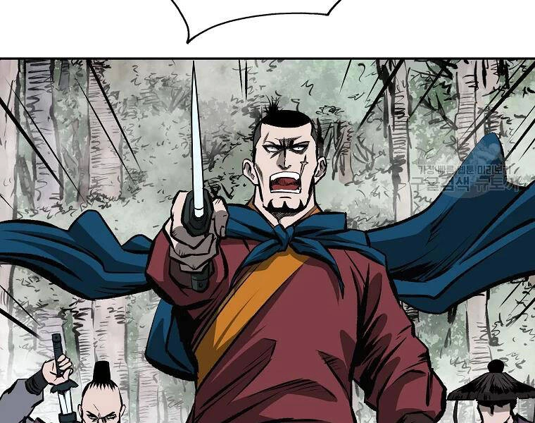 Cung Quỷ Kiếm Thần Chapter 111 - 113