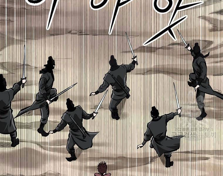 Cung Quỷ Kiếm Thần Chapter 111 - 117