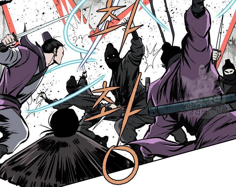 Cung Quỷ Kiếm Thần Chapter 111 - 119