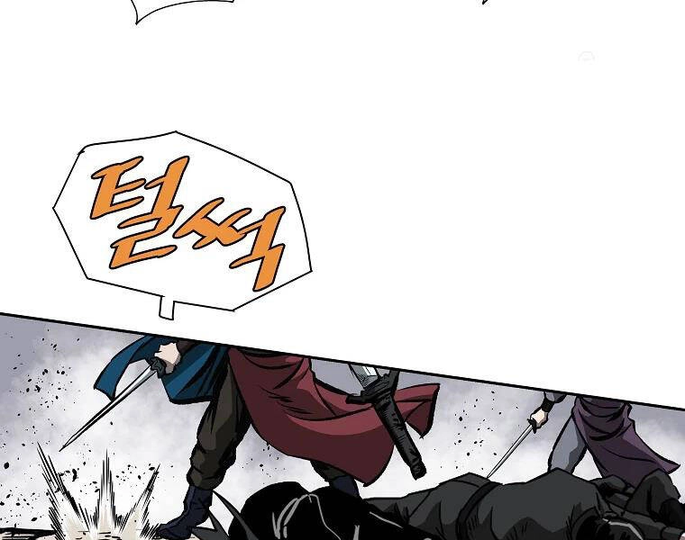 Cung Quỷ Kiếm Thần Chapter 111 - 122