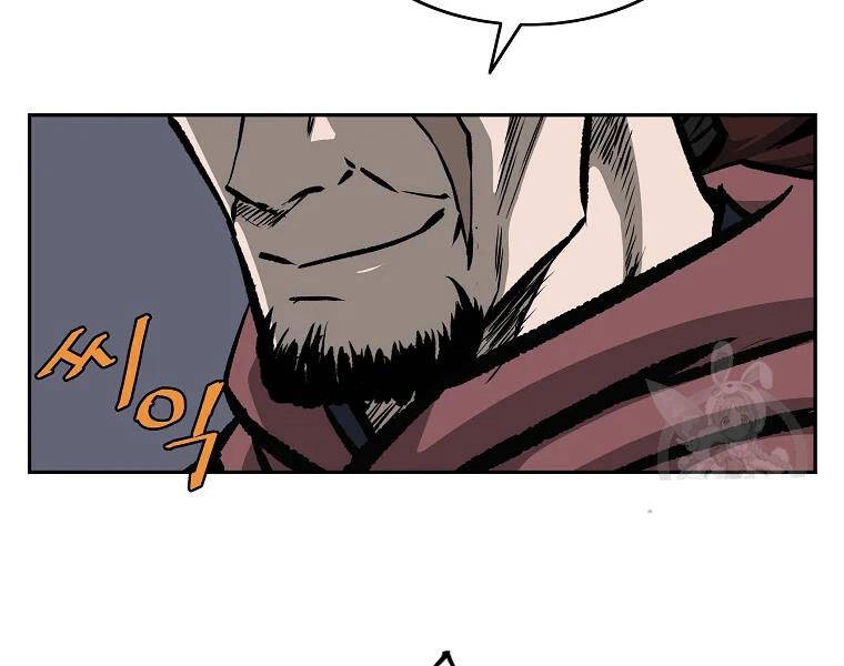 Cung Quỷ Kiếm Thần Chapter 111 - 128