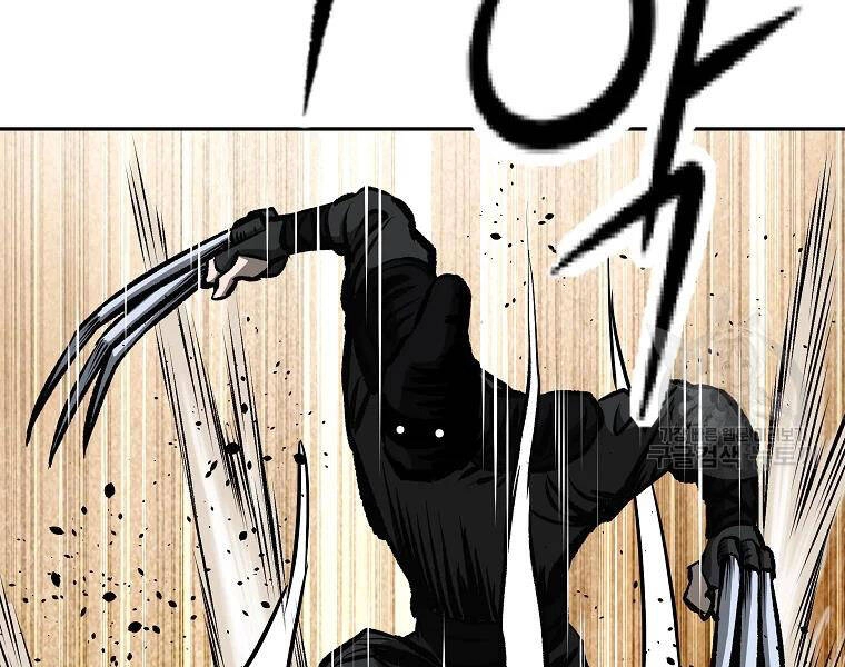 Cung Quỷ Kiếm Thần Chapter 111 - 137