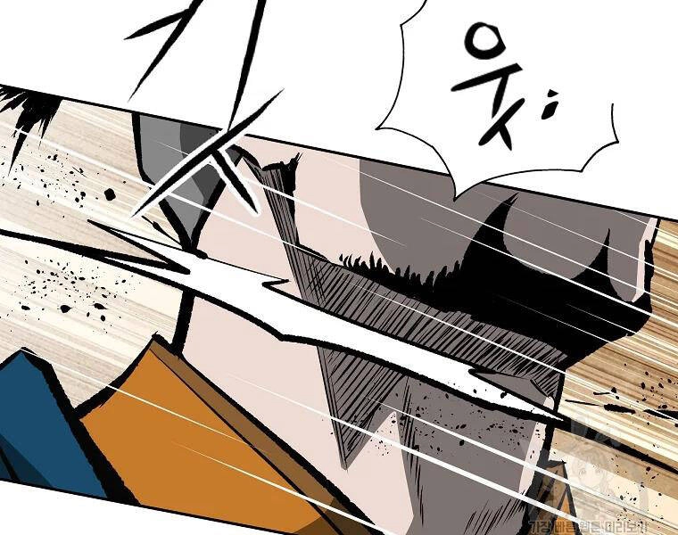 Cung Quỷ Kiếm Thần Chapter 111 - 145